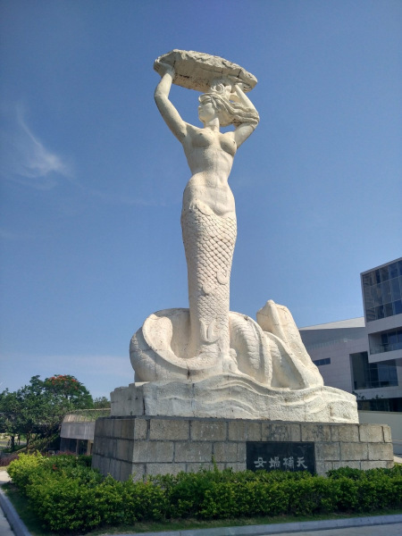 Nuwa Mermaid Goddess of Shenzhen.  Photo © by Yang Dongguong.