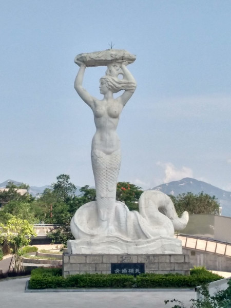 Nuwa Mermaid Goddess of Shenzhen.  Photo © by Yang Dongguong.