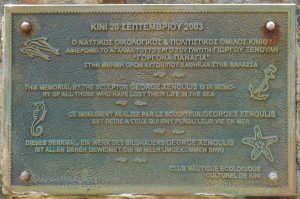 Mermaid and Fisherman plaque