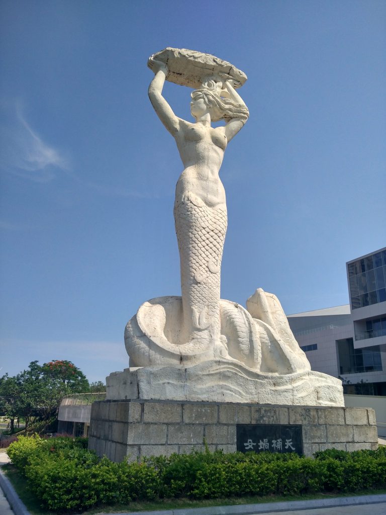 Nuwa Mermaid Goddess of Shenzhen