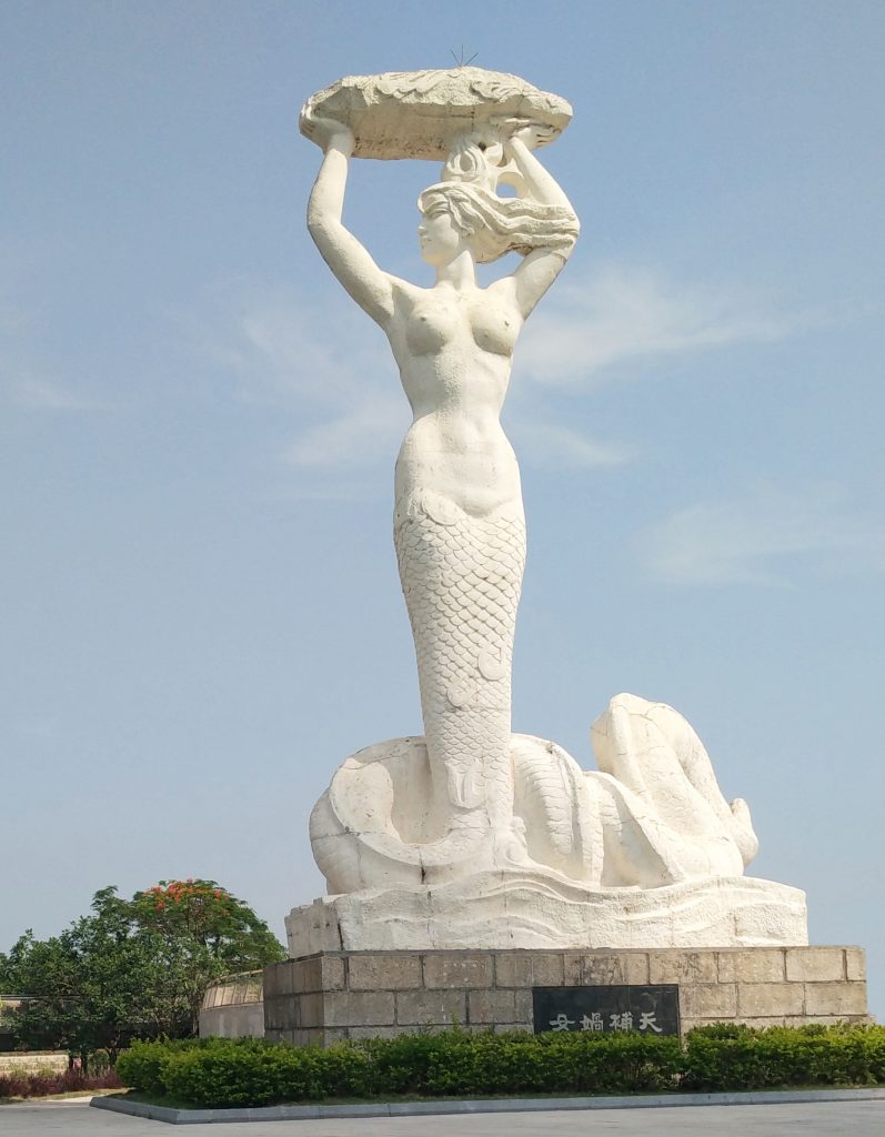 The Chinese Mermaid Goddess Nüwa